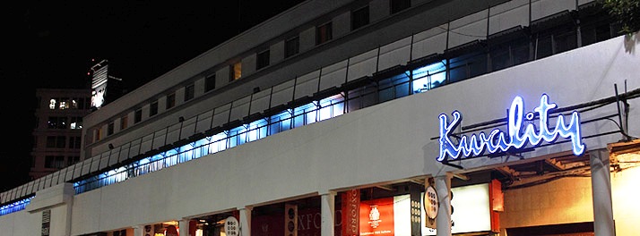 The Park - Kolkata 01.jpg